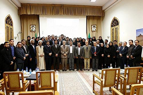 سومین گردهمایی مؤسسه‌های فعال در حوزه آموزش زبان فارسی در جهان برگزار شد
